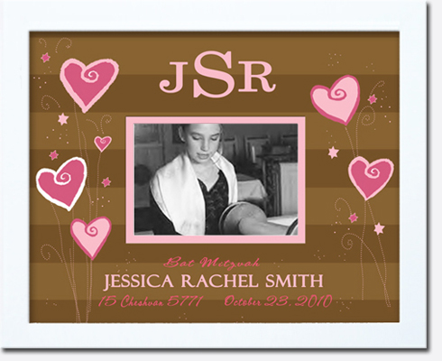 Bat Mitzvah Monogrammed Photo Frame Chocolate Pink Hearts Special Occasion Memories Kept Safe Keepsake Unique Gift Lasts a Lifetime